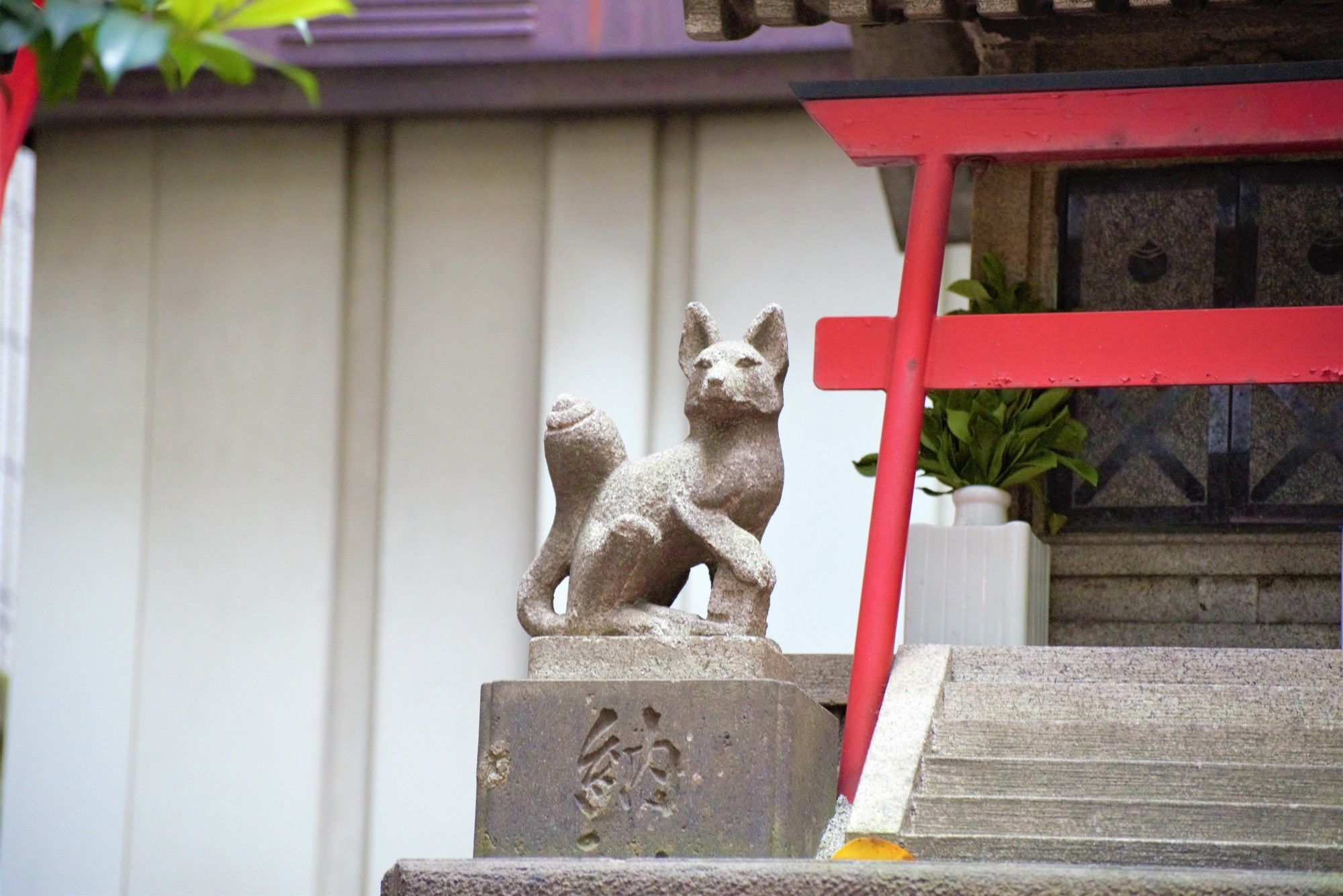 Guest House Trace Tokyo Exterior photo