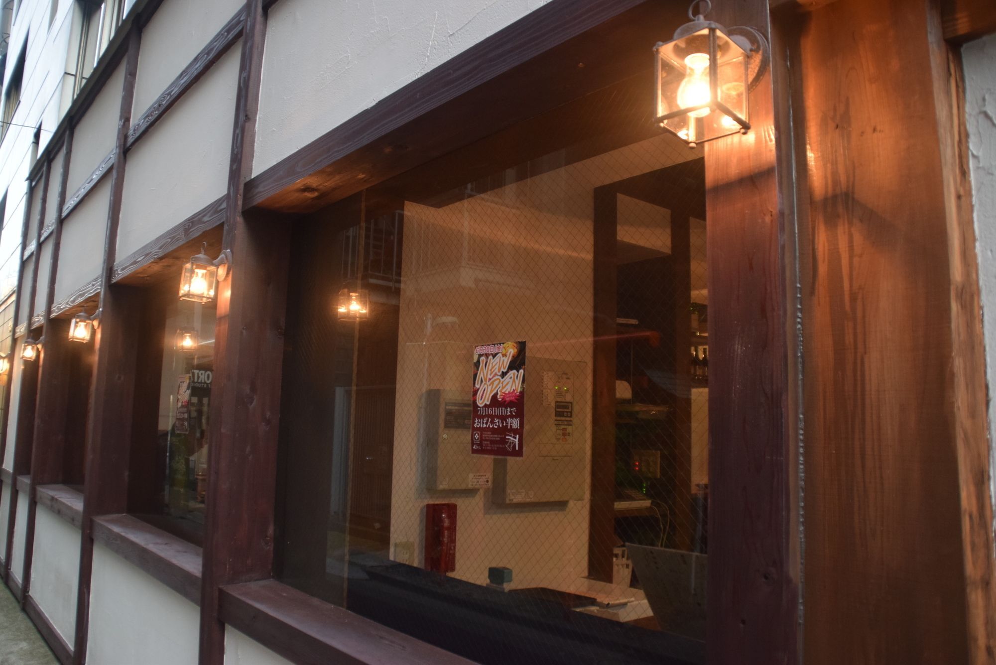 Guest House Trace Tokyo Exterior photo